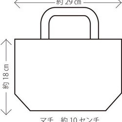 猫夫婦、4匹ネコのポケット付ミニトート〈送料無料〉 4枚目の画像