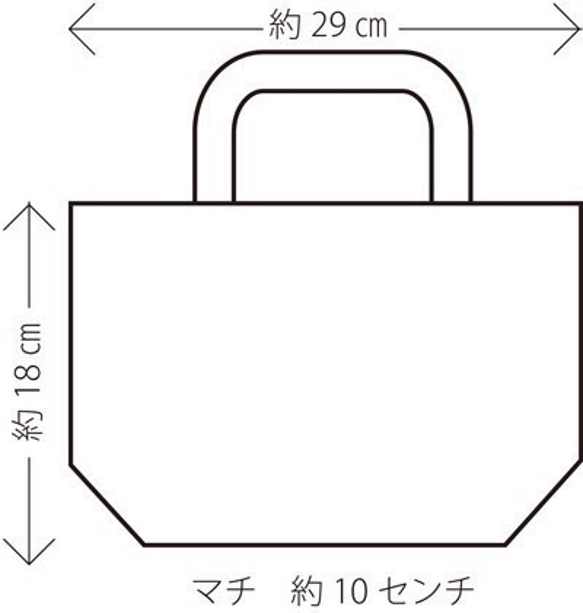 猫夫婦、4匹ネコのポケット付ミニトート〈送料無料〉 4枚目の画像