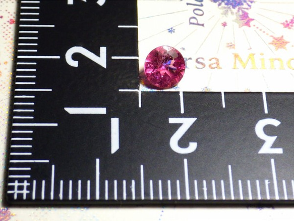 ピンクトルマリン・１（5mm） 5枚目の画像