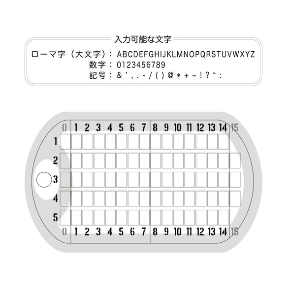 ☆アーチ型刻印可能☆ステンレス製ネームタグ☆ドッグタグ☆送料無料☆ 10枚目の画像