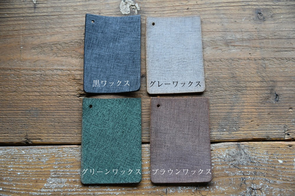 flap card case  グレーワックス　革　 4枚目の画像