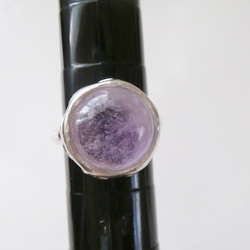 紫水晶戒指 第2張的照片