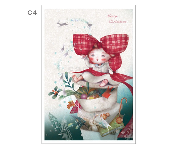 「Creema限定」選べるクリスマスカード３(C4) 3枚目の画像