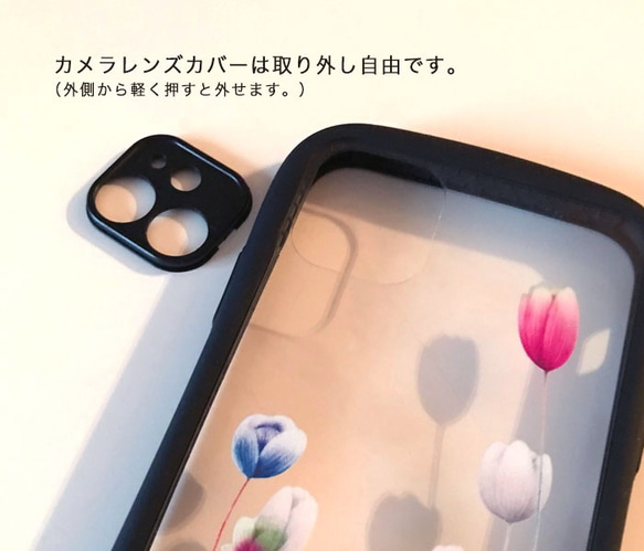 「Creema限定」グリップケースクリアタイプ（anemone) 3枚目の画像