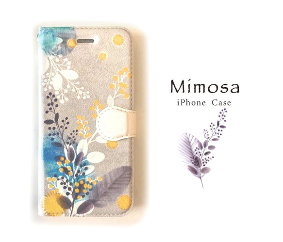 「Creema限定」iPhoneケース手帳型（Mimosa) 1枚目の画像