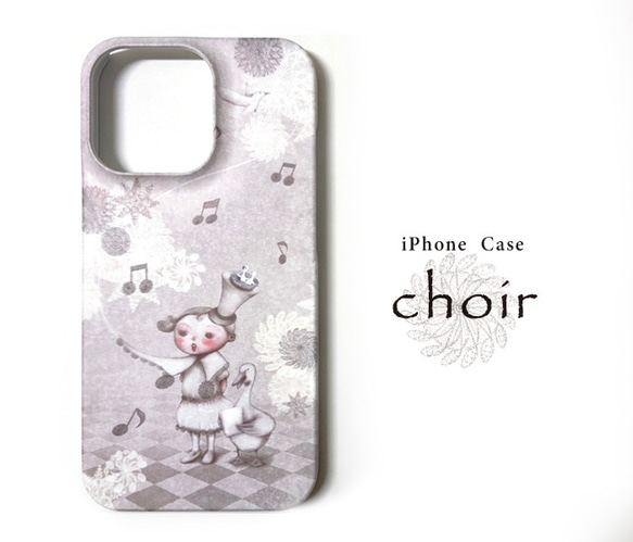 「Creema限定」iPhoneケース（choir) 2枚目の画像