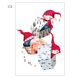 「Creema限定」選べるクリスマスカード３ 4枚目の画像