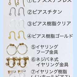 SWAROVSKIスタッズピアス／イヤリング gold 5枚目の画像