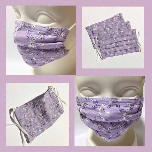 ノーズワイヤー入り♡コットンプリーツマスク flower lavender lace 8枚目の画像