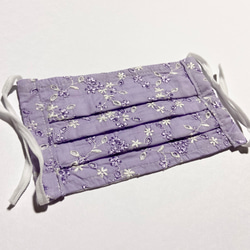 ノーズワイヤー入り♡コットンプリーツマスク flower lavender lace 9枚目の画像