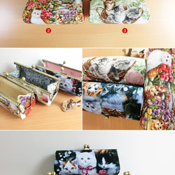 6種・お花猫柄箱型がま口ポーチ横長丸底 5枚目の画像