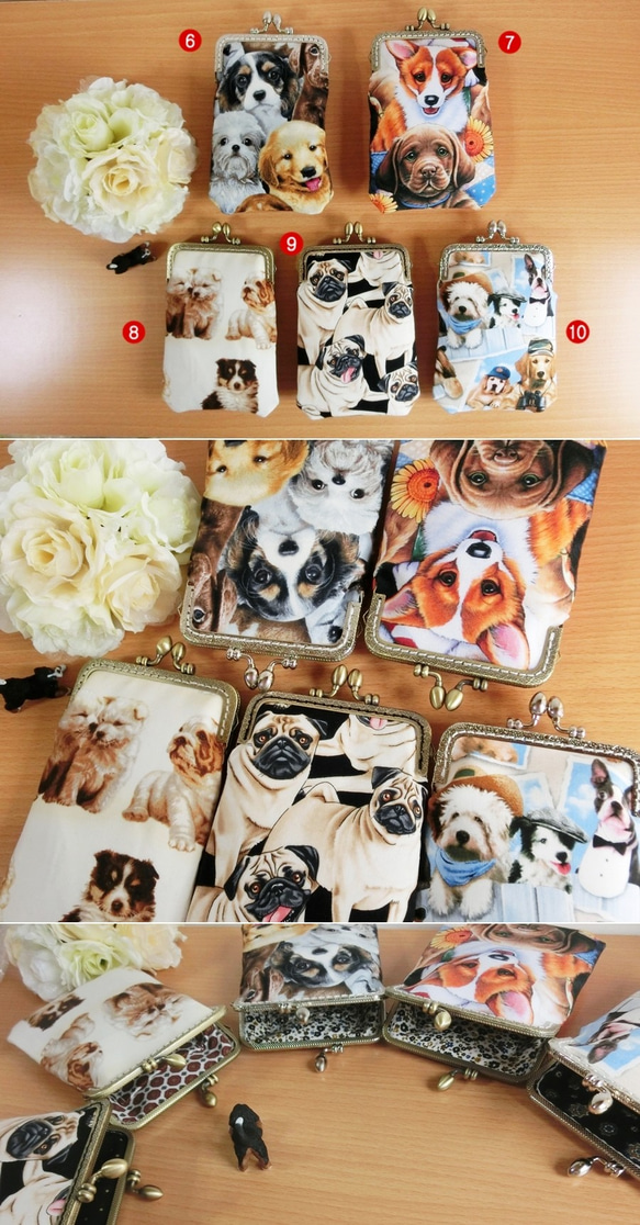 10種・犬柄がま口ウエストポケット／スマホケースポーチ布×合皮 7枚目の画像