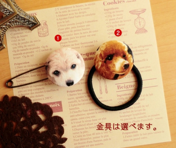 犬柄Ｌ円型ヘアゴム＆ブローチ3(選べる金具)はんぱ布雑貨アクセ 2枚目の画像