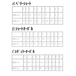 【再販】陶器風♡小花のネイルチップ 5枚目の画像