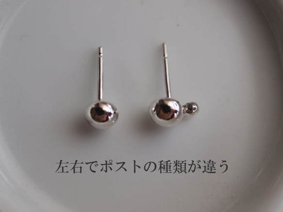 【SALE】シルバーボールピアス 5枚目の画像