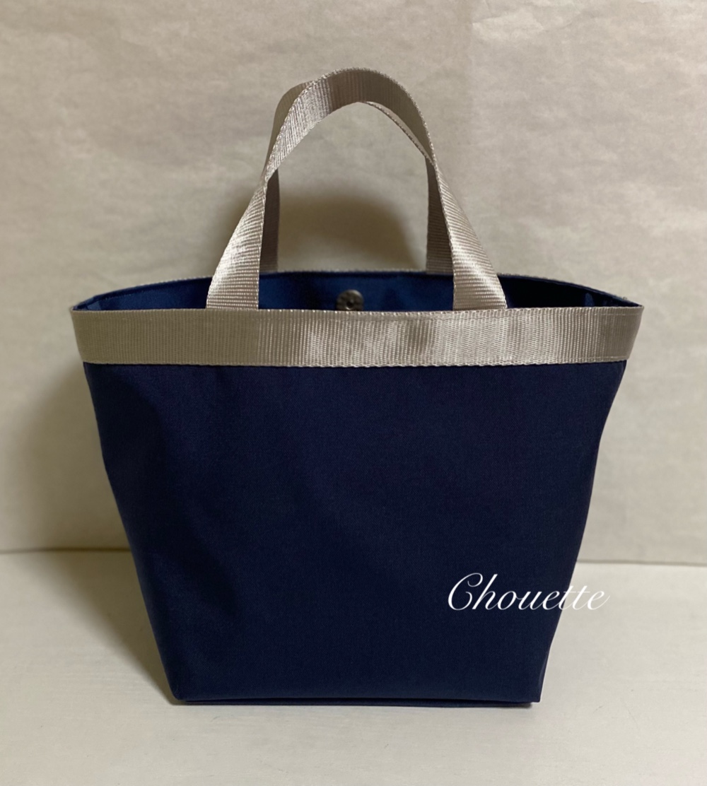 【2点おまとめ】舟形トートバッグ　コーデュラ ナイロン　カモフラ　ハンドメイド 2点おまとめ】舟形トートバッグ コーデュラ ナイロン カモフラ