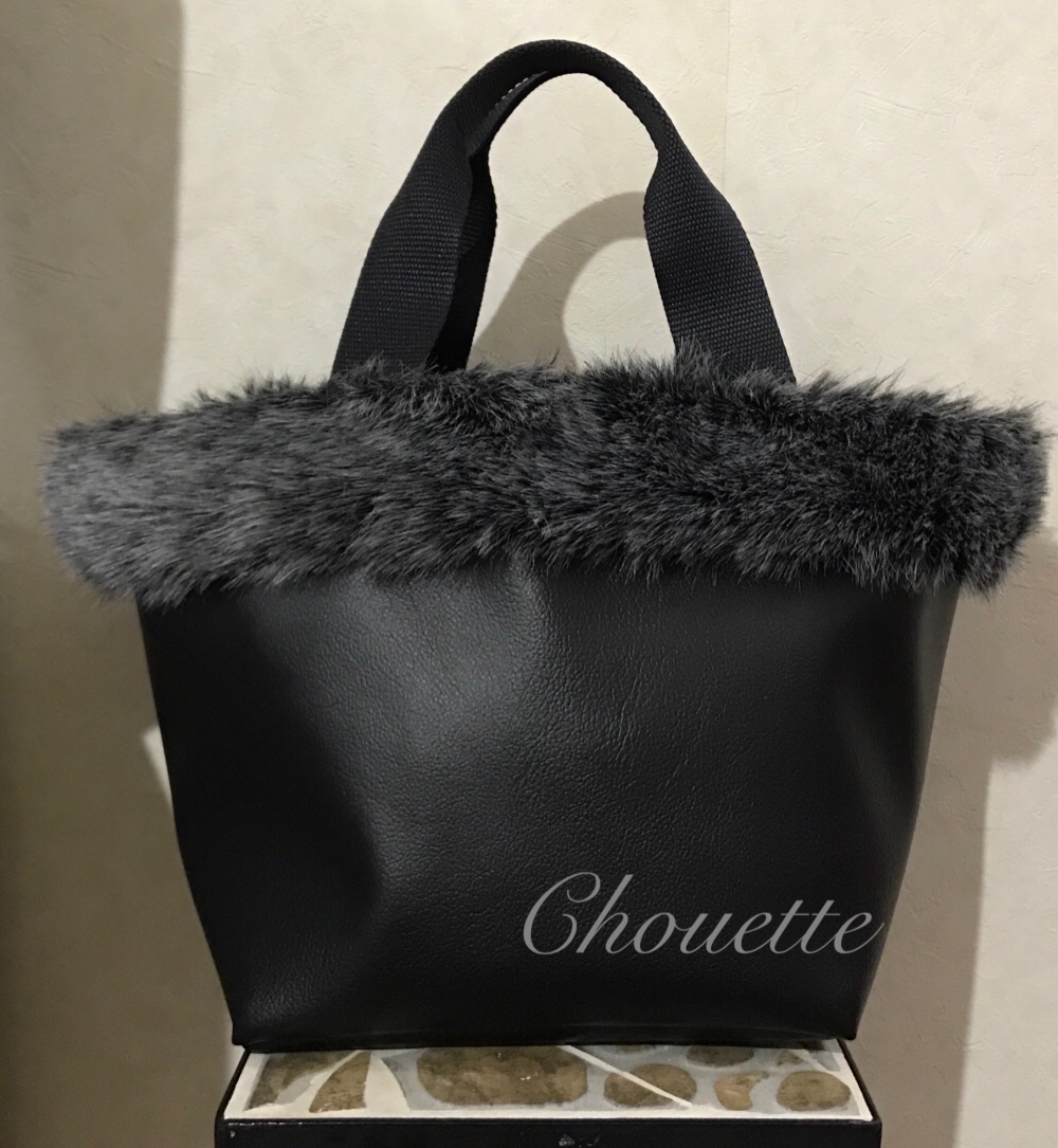 ファートートバッグM