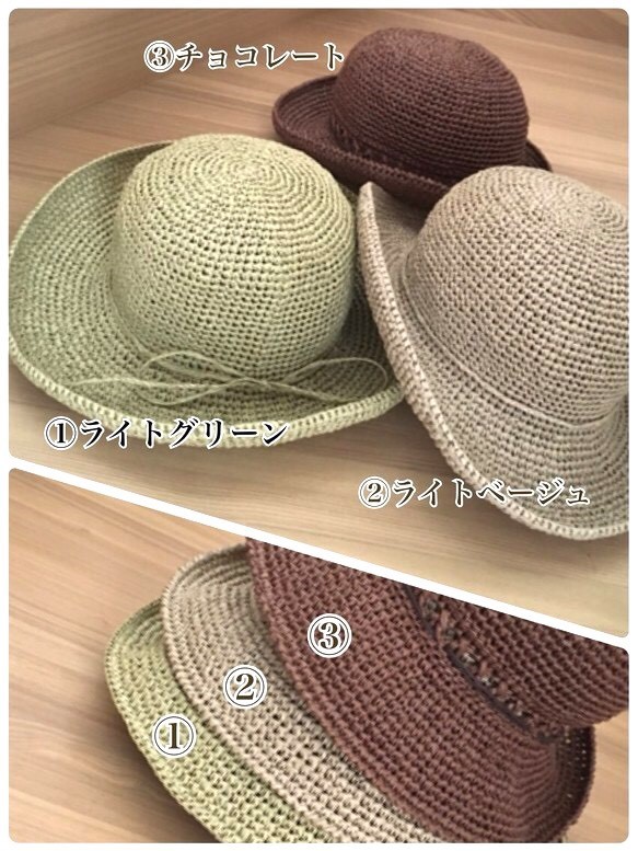 和紙の夏帽子①　Sサイズ 5枚目の画像