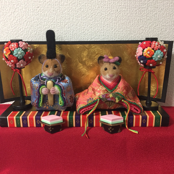受注制作】ハムスターのおひなさまセット(着物 金蘭生地) 羊毛