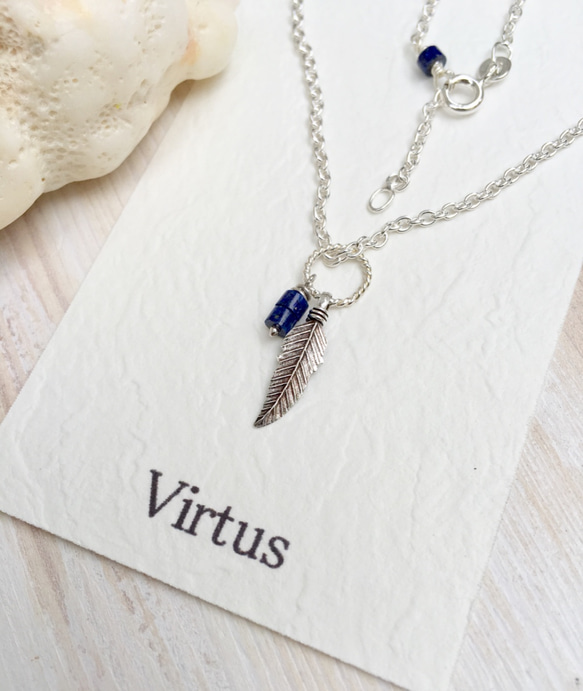 送料無料・ラピスラズリフェザーリング ネックレス（lapis lazuli Feather ring necklace） 1枚目の画像