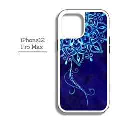 【iPhoneケース】背面強化ガラス　スマホケース✳︎マンダラアート・青(deep blue) 5枚目の画像
