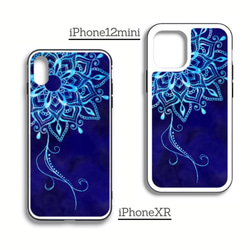 【iPhoneケース】背面強化ガラス　スマホケース✳︎マンダラアート・青(deep blue) 7枚目の画像