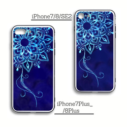 【iPhoneケース】背面強化ガラス　スマホケース✳︎マンダラアート・青(deep blue) 8枚目の画像