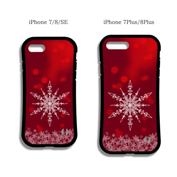 【iPhoneケース】耐衝撃スマホケース✳︎雪の結晶・赤(shiny red)・マンダラアート柄 8枚目の画像