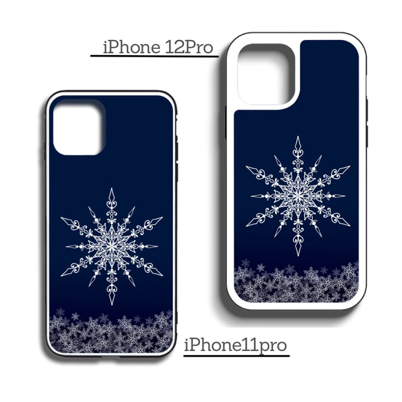 【iPhoneケース】背面強化ガラス スマホケース✳︎雪の結晶・青(deep blue)・マンダラアート柄 4枚目の画像