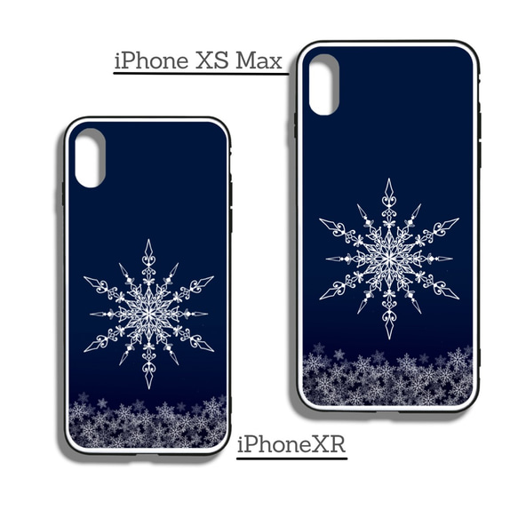【iPhoneケース】背面強化ガラス スマホケース✳︎雪の結晶・青(deep blue)・マンダラアート柄 5枚目の画像