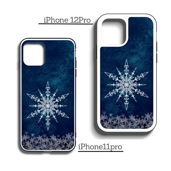 【iPhoneケース】背面強化ガラス スマホケース✳︎雪の結晶・青(shiny blue)・マンダラアート柄 4枚目の画像