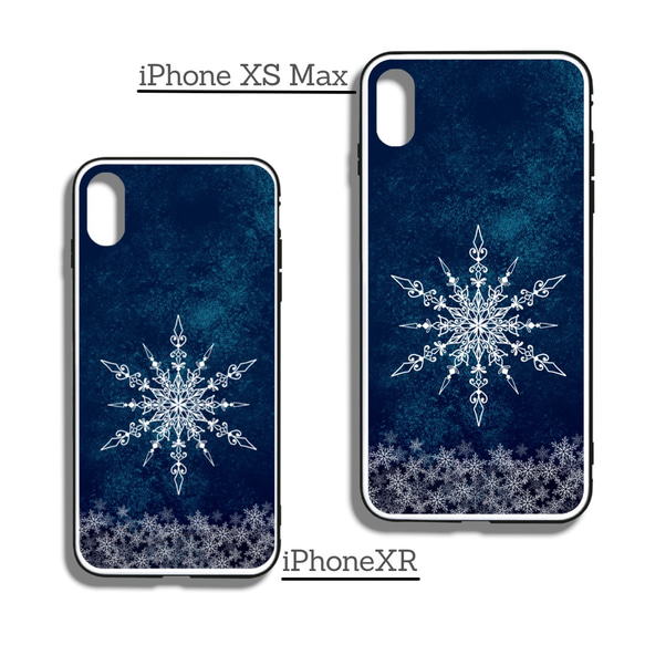【iPhoneケース】背面強化ガラス スマホケース✳︎雪の結晶・青(shiny blue)・マンダラアート柄 5枚目の画像