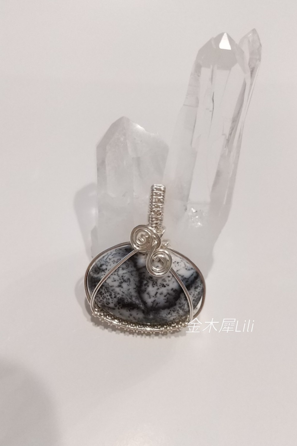 あなただけの景色☆デンドリティックアゲート☆ワイヤーラッピング