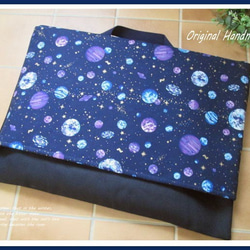 ◆宇宙柄＊惑星＊Navy × Purple ＆ デニム◆防災頭巾カバー＊背もたれ 5枚目の画像