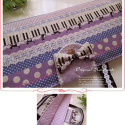 ピアニカケース◆ピアノ鍵盤＆キャット柄＊purple◆ショルダー紐対応可能◆Dカン付き 3枚目の画像
