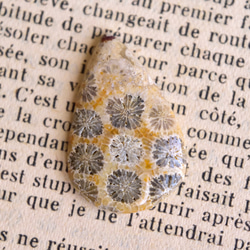 アマゾナイト スフィア 中国産 102g/丸玉・ヒーリング 天然石 Stone