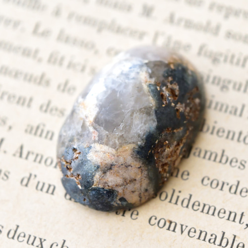 ユーフォラライト44 ブルートルマリン アメリカ・サウスダコタ州産