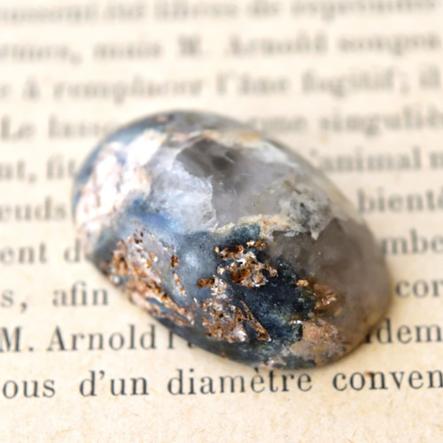 ユーフォラライト44 ブルートルマリン アメリカ・サウスダコタ州産