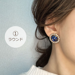 ★SALE★3300円➡2600円【インカローズ】出会い・結婚・失恋・癒し＊カボションピアス＊7月誕生石・山羊座・乙女座 6枚目の画像