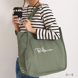 【激レア！】Ron Herman ロンハーマン 高級本革トートバッグ 楽天市場】【中古】Ron Herman(ロンハーマン) トートバッグ 刺繍