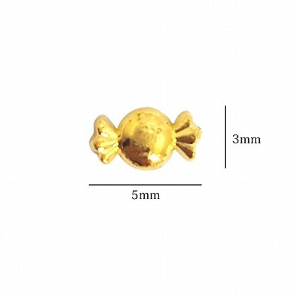 【ネイル・レジン用】●プチキャンディ　ゴールド　5個入● 3枚目の画像