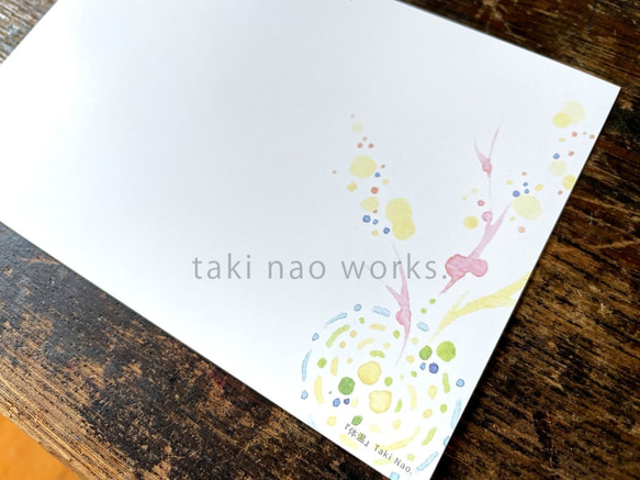 タキナオ　ポストカードセット　8種類　アート紙　180kg　メッセージカード 10枚目の画像
