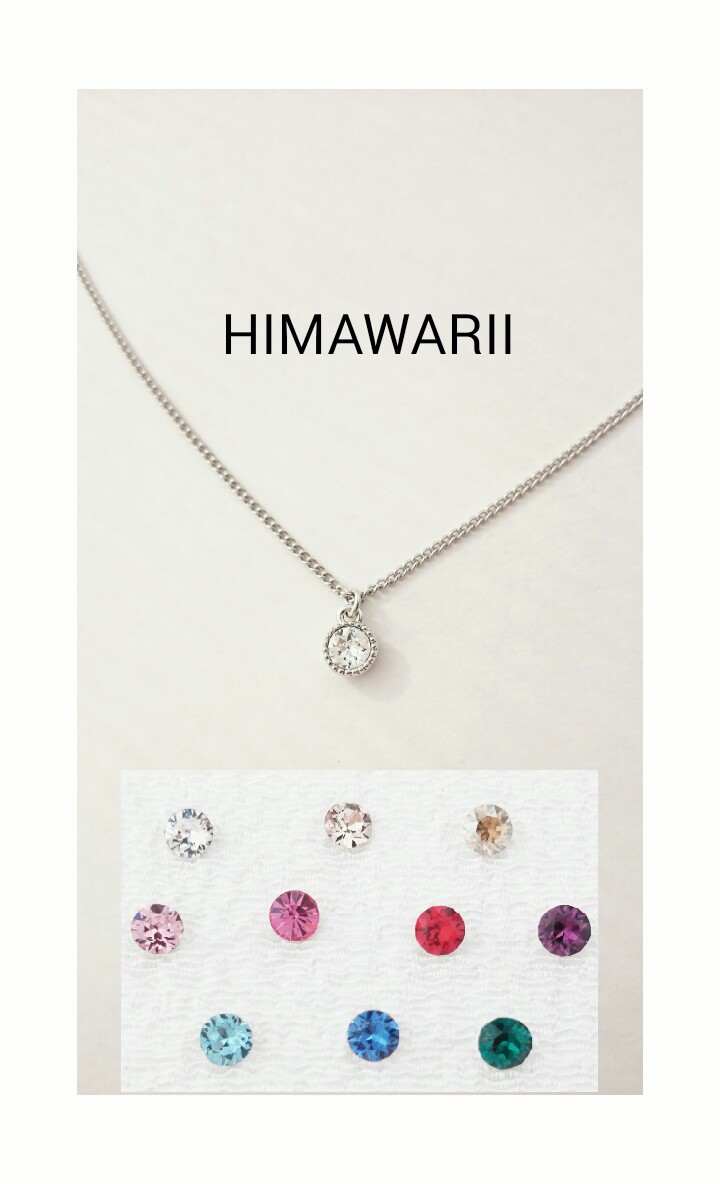 SWAROVSKI　スワロフスキー　シルバー　ネックレス　V字 美品 SWAROVSKI スワロフスキー アクセサリー ネックレス V字