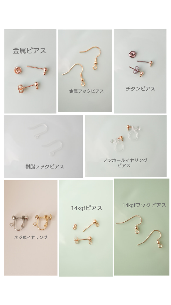 SWAROVSKI ﾊﾟｰﾙ&ｽﾃｨｯｸ・イヤリング/ピアス：シルバー 6枚目の画像