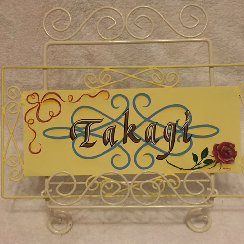 オーダーお受けします 表札・看板 表札・ネームプレート mamysfactory  