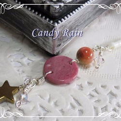 天然石 イヤホンジャック のおすすめ人気通販｜Creema(クリーマ) 国内