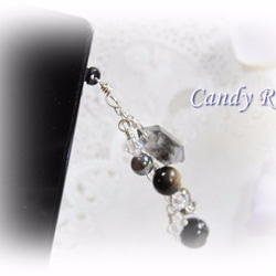 天然石 イヤホンジャック のおすすめ人気通販｜Creema(クリーマ