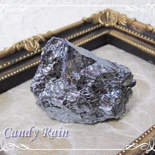 テラヘルツ鉱石 高純度 99.9999% 6n 原石 Type.A *** 其他飾品・配件