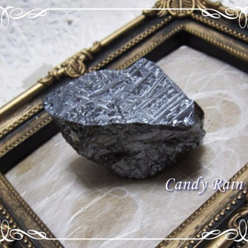 【専用ページです】テラヘルツ鉱石 純度99.9999% パワーストーン　ケイ素 専用ページです】テラヘルツ鉱石 純度99.9999% パワーストーン ケイ素