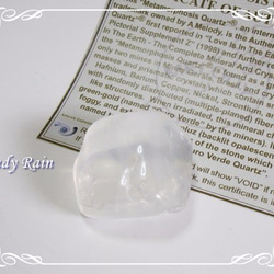 メタモルフォシス(メタモルフォーゼス) タンブル Type.B *** 天然石